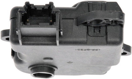 HVAC Heater Blend Door Actuator Dorman-OE Solutions 604-624