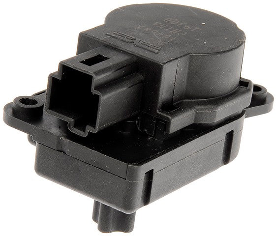 HVAC Heater Blend Door Actuator Dorman-OE Solutions 604-700
