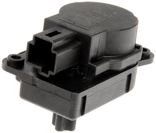 HVAC Heater Blend Door Actuator Dorman-OE Solutions 604-700