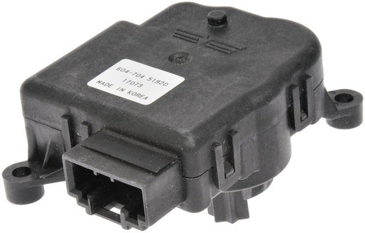 HVAC Heater Blend Door Actuator Dorman-OE Solutions 604-704