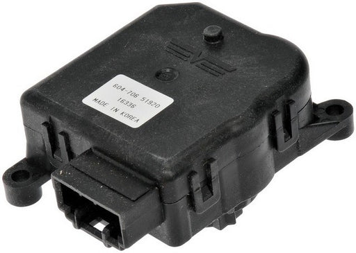 HVAC Heater Blend Door Actuator Dorman-OE Solutions 604-706