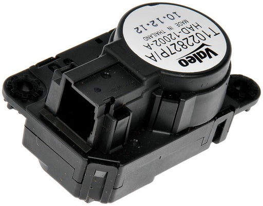 HVAC Heater Blend Door Actuator Dorman-OE Solutions 604-707