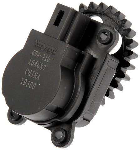 HVAC Heater Blend Door Actuator Dorman-OE Solutions 604-710