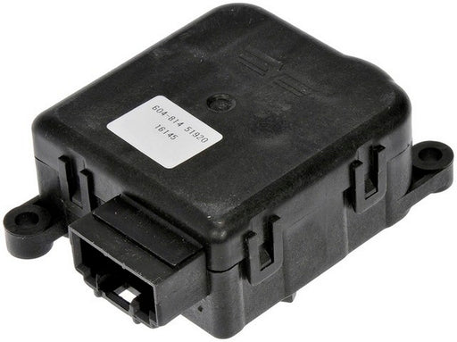 HVAC Heater Blend Door Actuator Dorman-OE Solutions 604-814