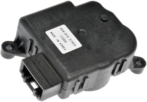 HVAC Heater Blend Door Actuator Dorman-OE Solutions 604-815