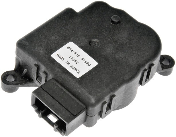 HVAC Heater Blend Door Actuator Dorman-OE Solutions 604-816