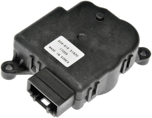HVAC Heater Blend Door Actuator Dorman-OE Solutions 604-816