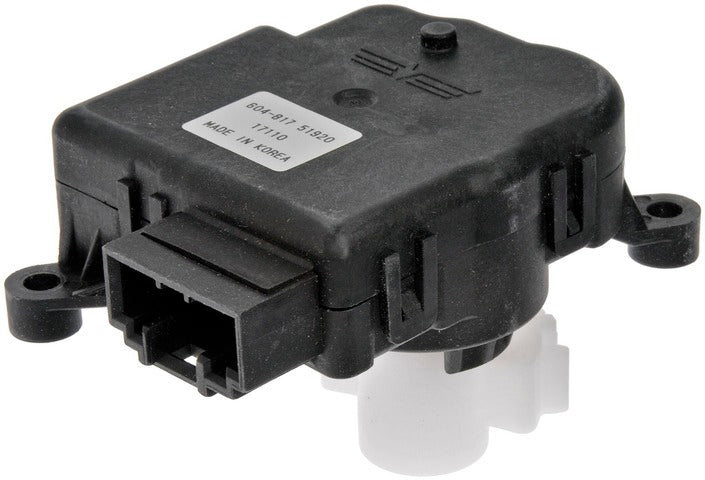 HVAC Heater Blend Door Actuator Dorman-OE Solutions 604-817