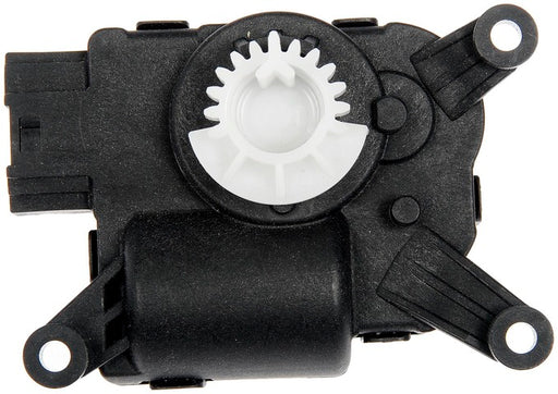 HVAC Heater Blend Door Actuator Dorman-OE Solutions 604-820
