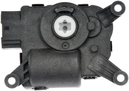 HVAC Heater Blend Door Actuator Dorman-OE Solutions 604-821