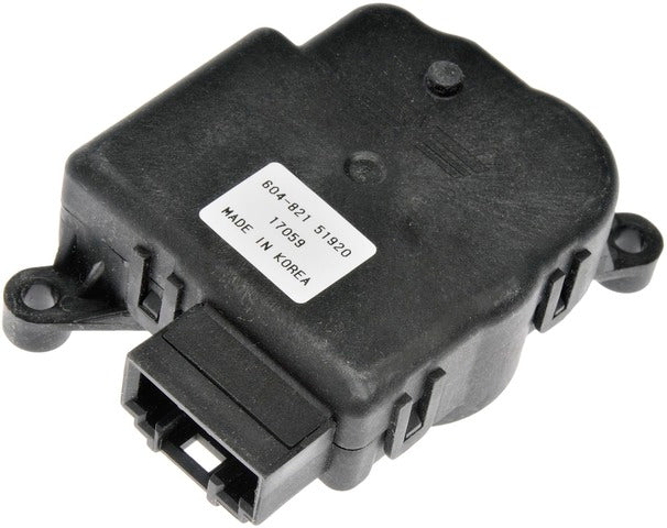HVAC Heater Blend Door Actuator Dorman-OE Solutions 604-821