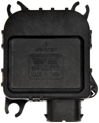 HVAC Heater Blend Door Actuator Dorman-OE Solutions 604-829