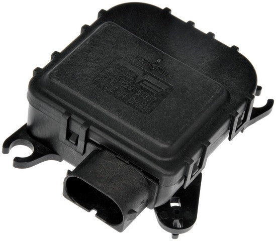HVAC Heater Blend Door Actuator Dorman-OE Solutions 604-829
