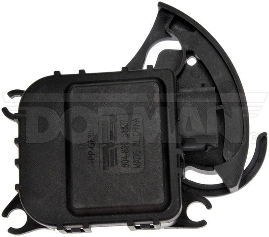 HVAC Heater Blend Door Actuator Dorman-OE Solutions 604-830
