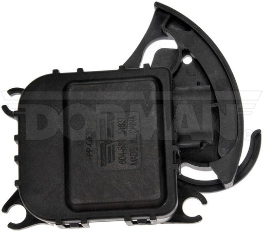 HVAC Heater Blend Door Actuator Dorman-OE Solutions 604-830
