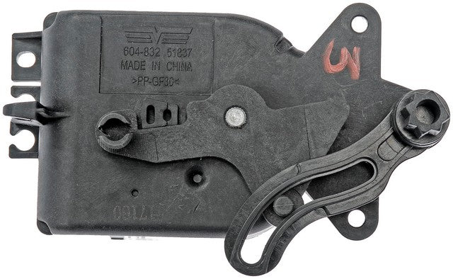 HVAC Heater Blend Door Actuator Dorman-OE Solutions 604-832