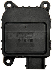 HVAC Heater Blend Door Actuator Dorman-OE Solutions 604-833