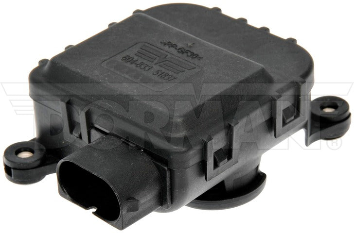 HVAC Heater Blend Door Actuator Dorman-OE Solutions 604-833