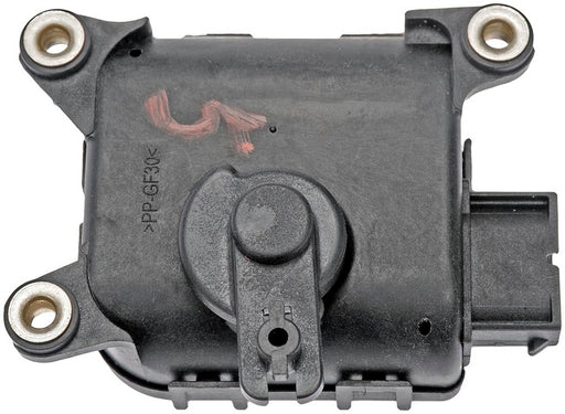 HVAC Heater Blend Door Actuator Dorman-OE Solutions 604-835