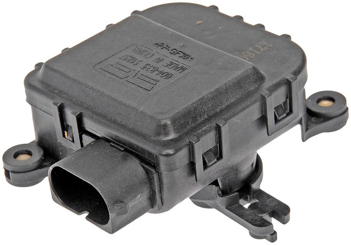 HVAC Heater Blend Door Actuator Dorman-OE Solutions 604-835