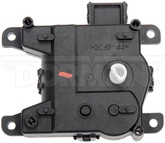 HVAC Heater Blend Door Actuator Dorman-OE Solutions 604-867
