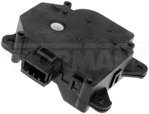 HVAC Heater Blend Door Actuator Dorman-OE Solutions 604-873