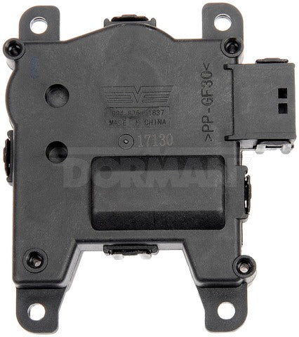 HVAC Heater Blend Door Actuator Dorman-OE Solutions 604-876