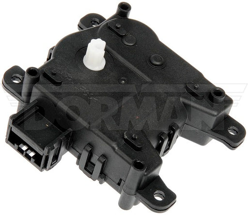 HVAC Heater Blend Door Actuator Dorman-OE Solutions 604-876