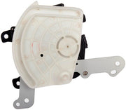 HVAC Heater Blend Door Actuator Dorman-OE Solutions 604-877