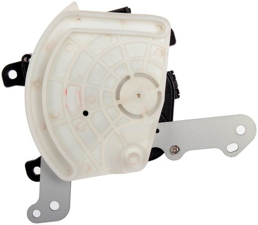 HVAC Heater Blend Door Actuator Dorman-OE Solutions 604-877