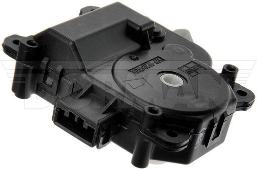 HVAC Heater Blend Door Actuator Dorman-OE Solutions 604-882