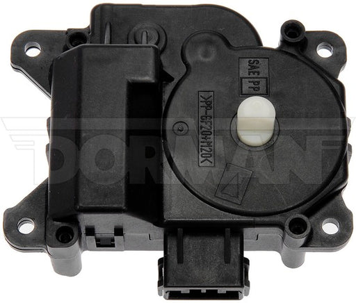 HVAC Heater Blend Door Actuator Dorman-OE Solutions 604-883