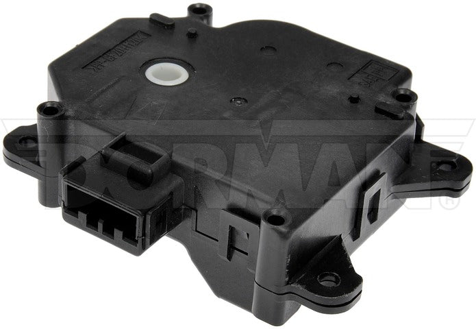 HVAC Heater Blend Door Actuator Dorman-OE Solutions 604-883