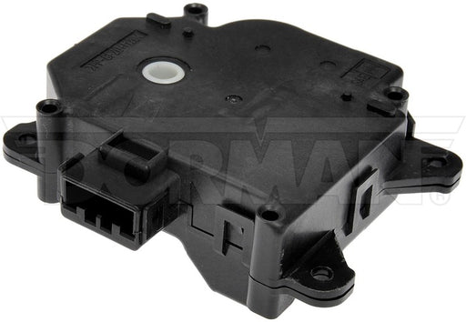 HVAC Heater Blend Door Actuator Dorman-OE Solutions 604-883