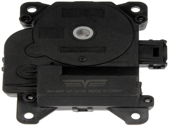 HVAC Heater Blend Door Actuator Dorman-OE Solutions 604-905