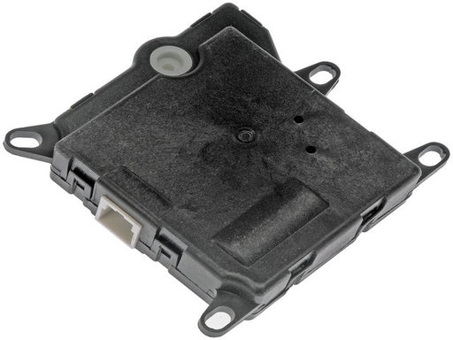 HVAC Heater Blend Door Actuator Dorman-OE Solutions 604-911