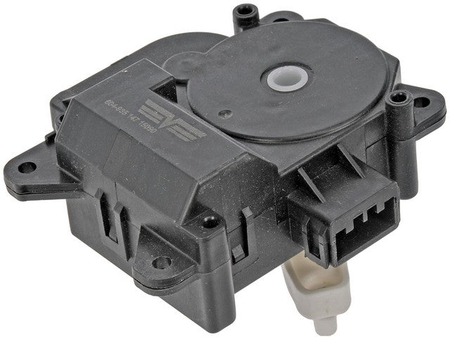 HVAC Heater Blend Door Actuator Dorman-OE Solutions 604-935