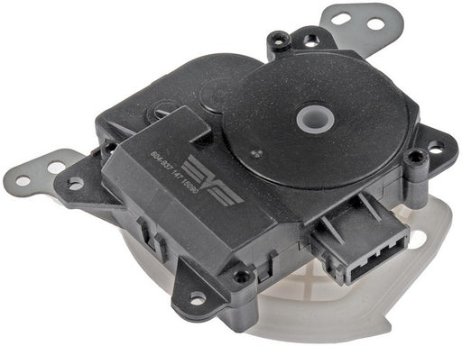 HVAC Heater Blend Door Actuator Dorman-OE Solutions 604-937