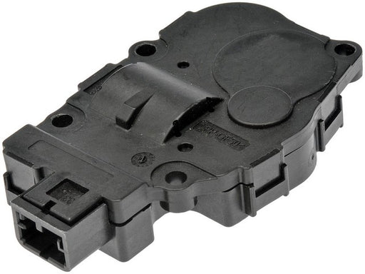 HVAC Heater Blend Door Actuator Dorman-OE Solutions 604-942