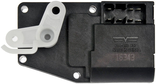 HVAC Heater Blend Door Actuator Dorman-OE Solutions 604-950
