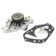Engine Water Pump WJB Automotive WU6217