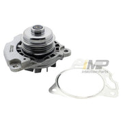Engine Water Pump WJB Automotive WU6250