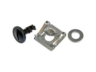 Engine Splash Shield Hardware Dorman-AutoGrade 700-082