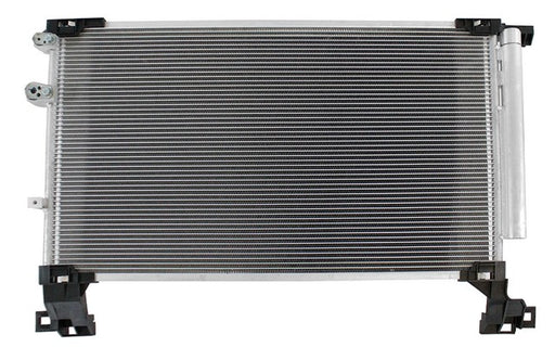 A/C Condenser Agility Autoparts 7010021