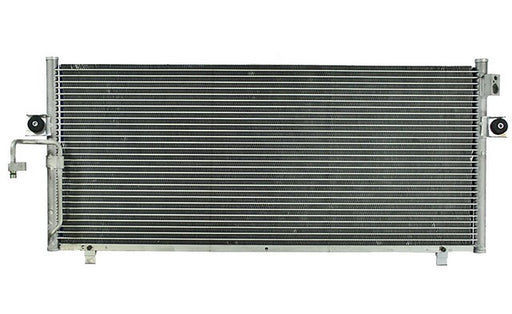 A/C Condenser Agility Autoparts 7013035