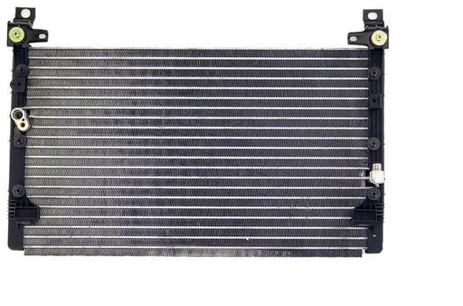 A/C Condenser Agility Autoparts 7013062