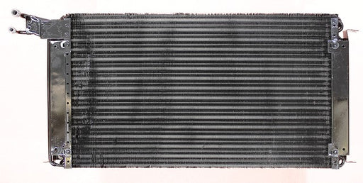 A/C Condenser Agility Autoparts 7013202