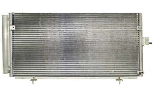 A/C Condenser Agility Autoparts 7013314