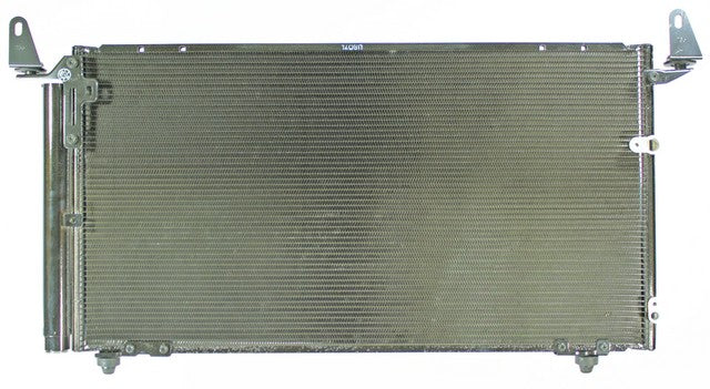 A/C Condenser Agility Autoparts 7013395