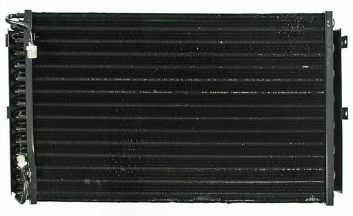 A/C Condenser Agility Autoparts 7013442